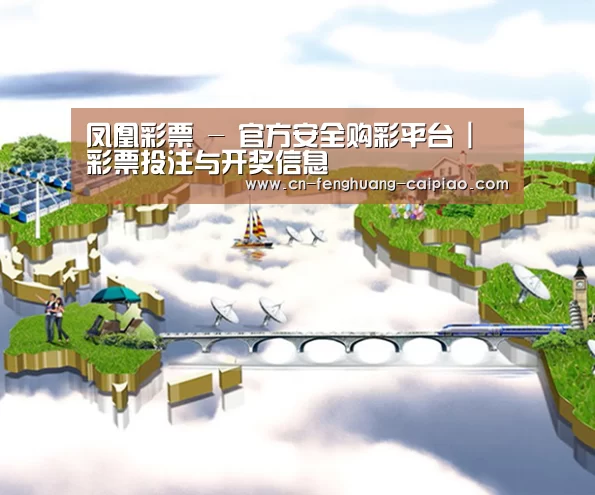案例展示