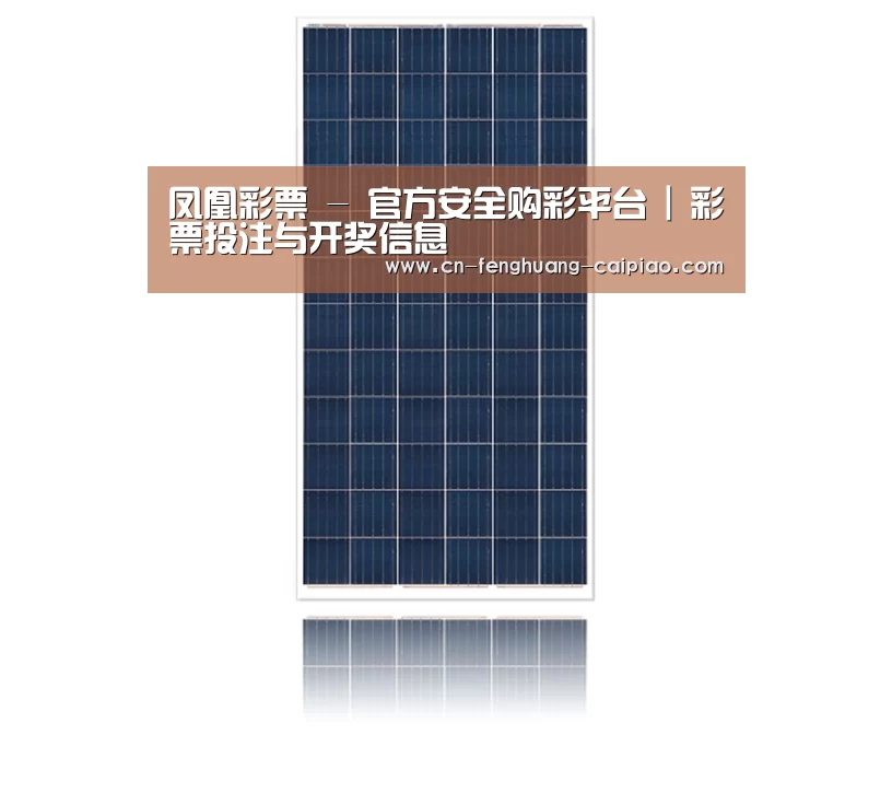 产品名称三
