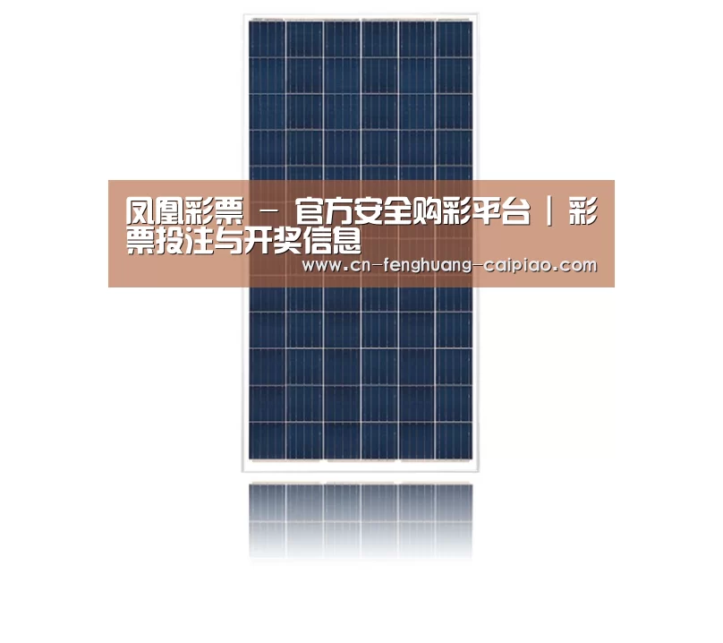 产品名称四