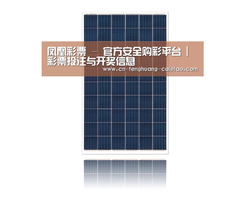 产品名称四