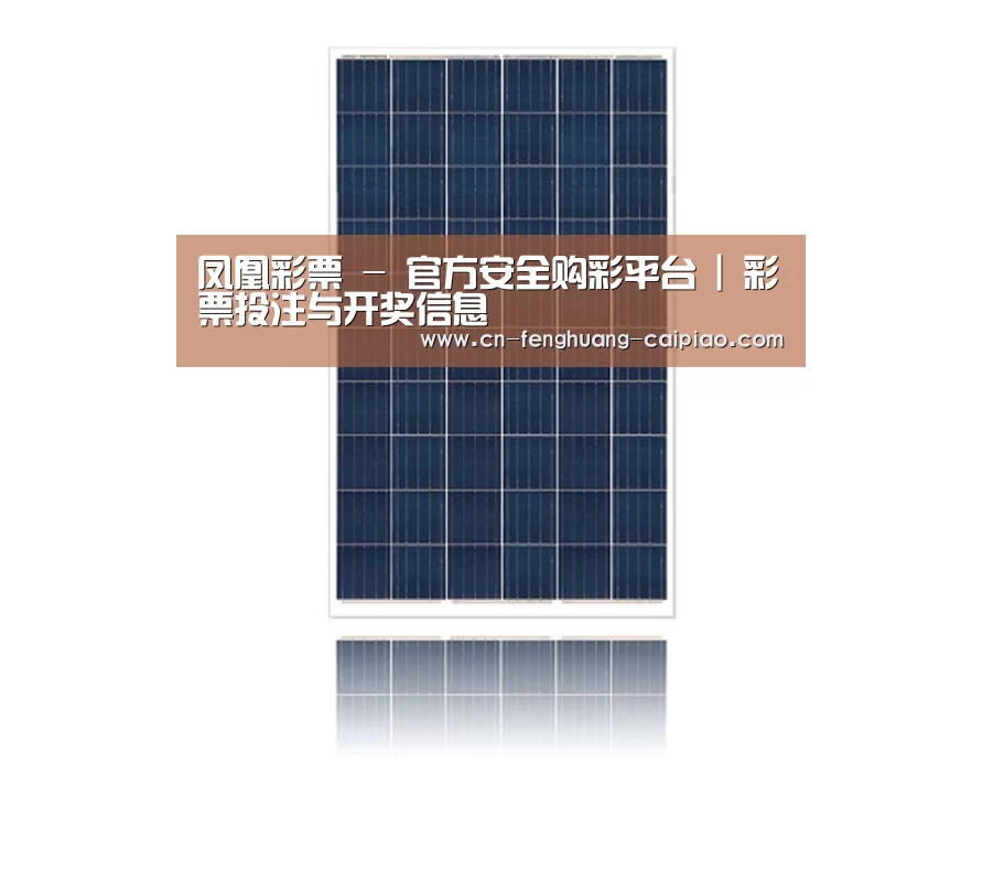 产品名称三