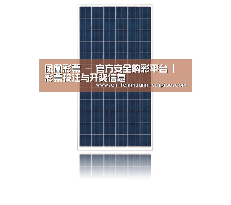 产品名称三