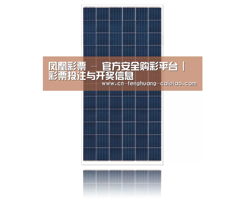 产品名称二